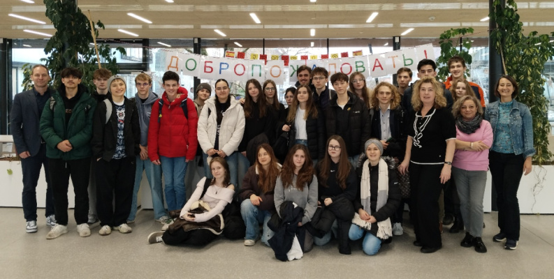 Foto: Sch&uuml;lertreffen Bratislava 2025