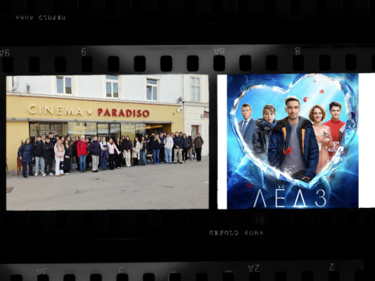 Foto: Russisches Kino